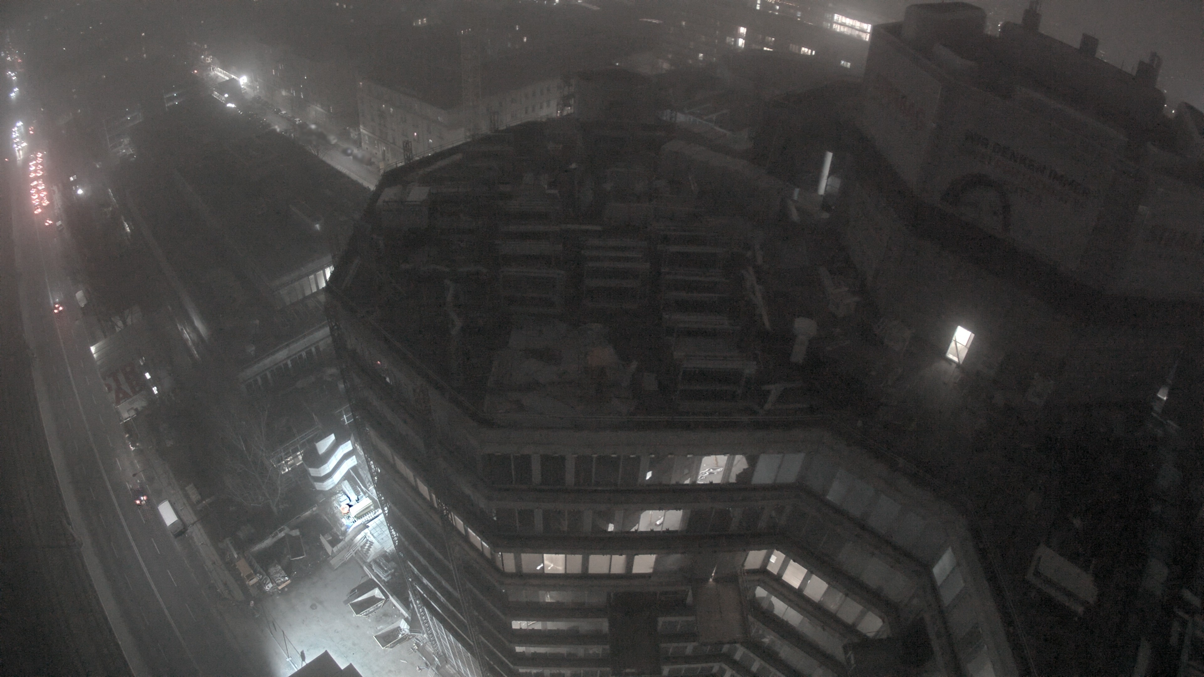 04.12.2025 17:05