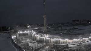 27.01.2026 17:20