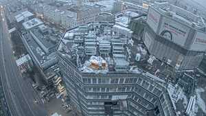 24.12.2025 07:45
