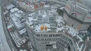 12.01.2026 15:45