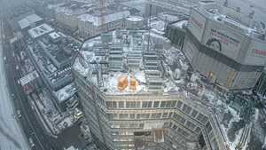 14.01.2026 07:45