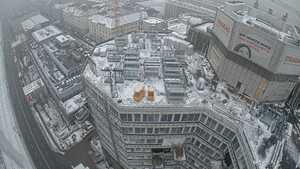 14.01.2026 13:45