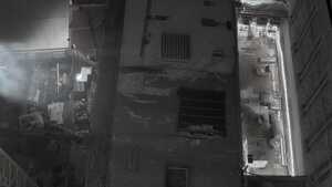 08.01.2026 17:45